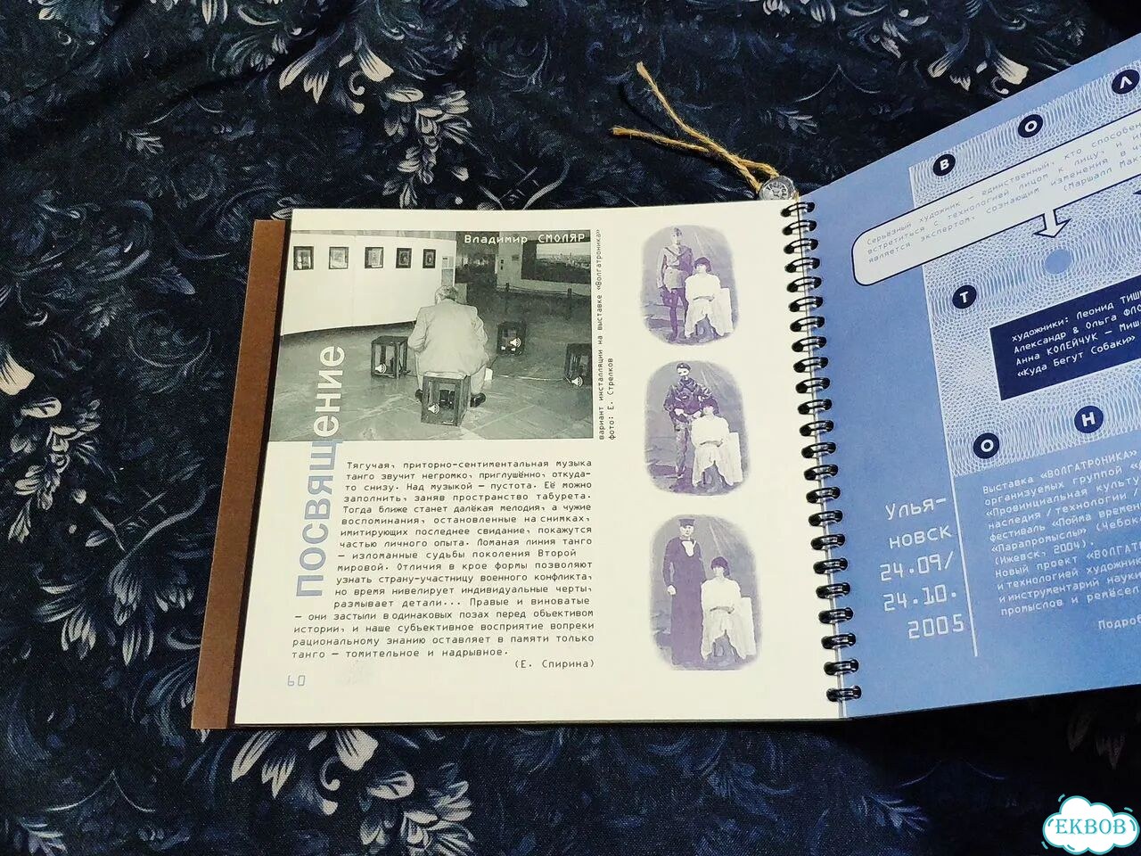 Inch 8x18/5x120 ET30 D72,6 FA8533 Gloss Black Machined Face (ZJH) фото 10