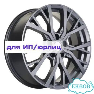 Khomen Wheels 7x18/5x114,3 ET45 D60,1 KHW1806 (Changan/Geely/Lexus/Suzuki/Toyota) Gray фото 1