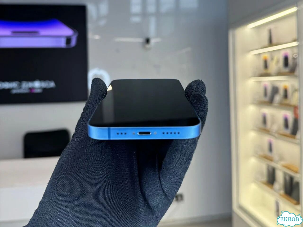 iPhone 13, 128 ГБ, SIM + eSIM фото 6