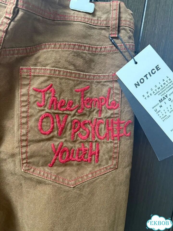 Enfants Riches Deprimes jeans джинсы в наличии фото 6