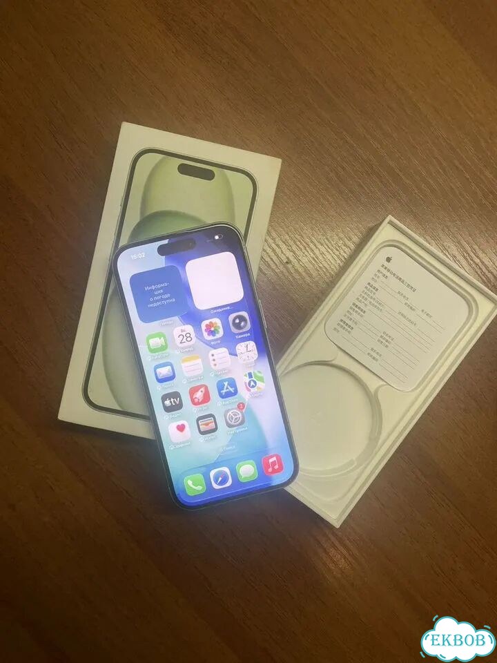iPhone 15, 128 ГБ, SIM + eSIM фото 1