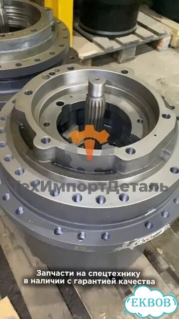 Бортовой редуктор Volvo EC290BFX 14551150 фото 2
