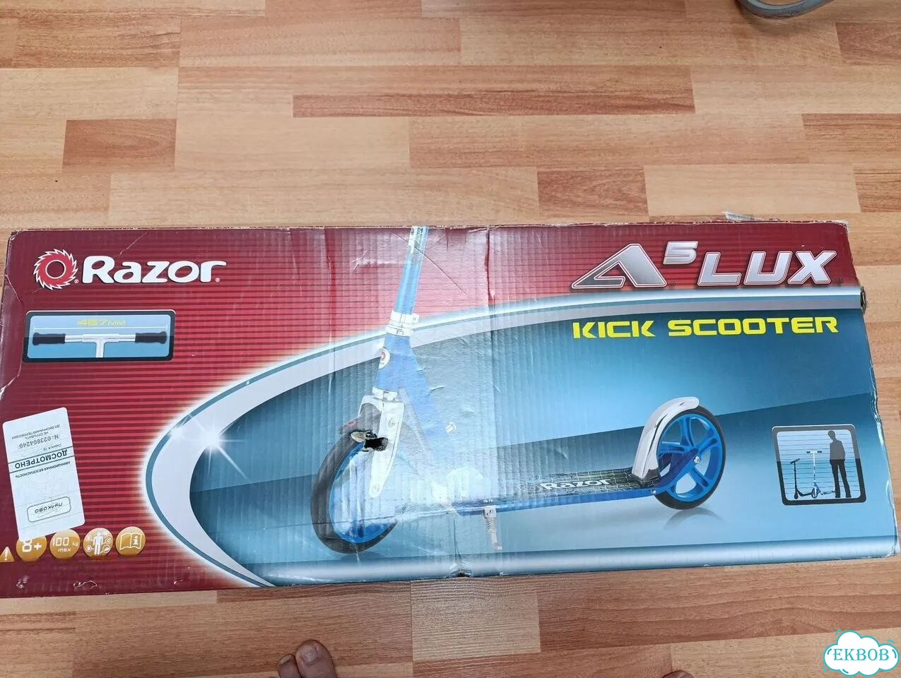 Самокат городской складной Razor A5 Lux - синий фото 6