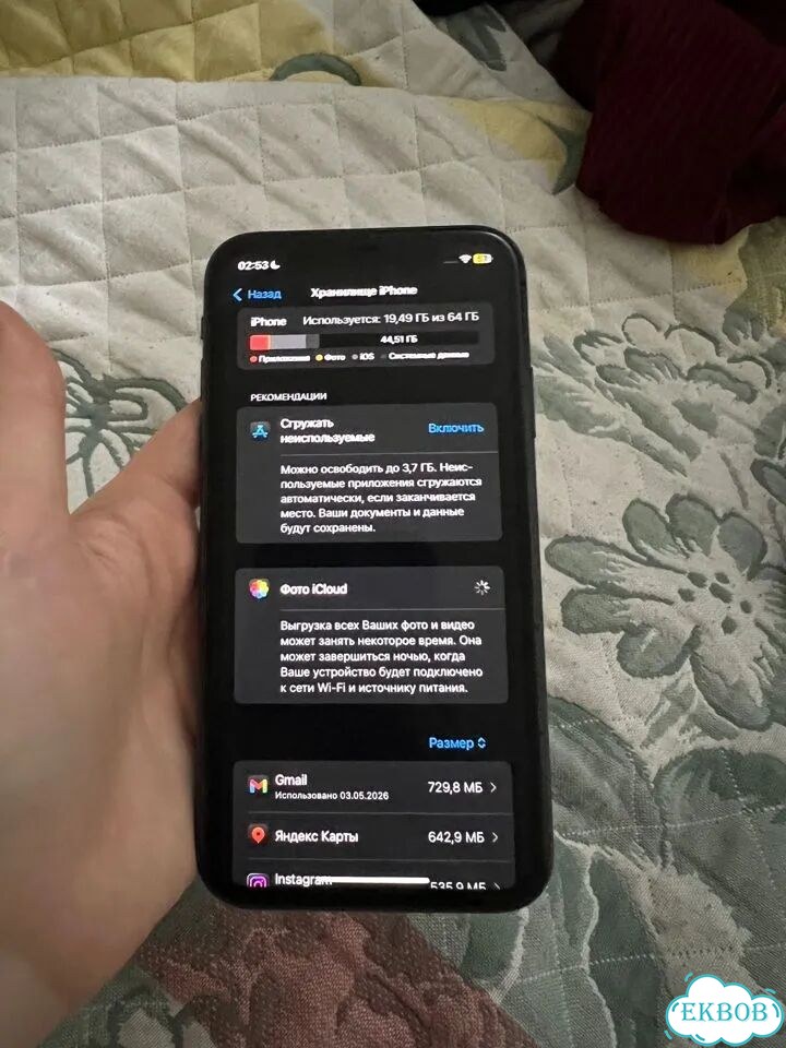 iPhone 11, 64 ГБ, SIM + eSIM фото 9
