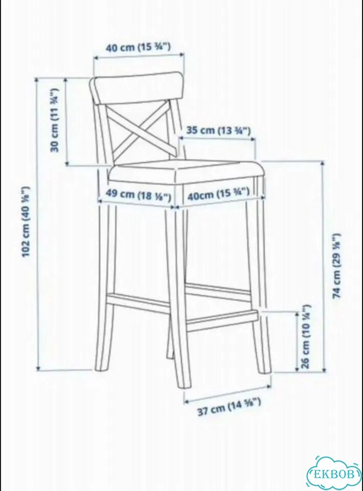 Барный стул IKEA фото 2