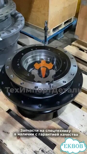 Редуктор хода Hitachi ZX160 фото 2