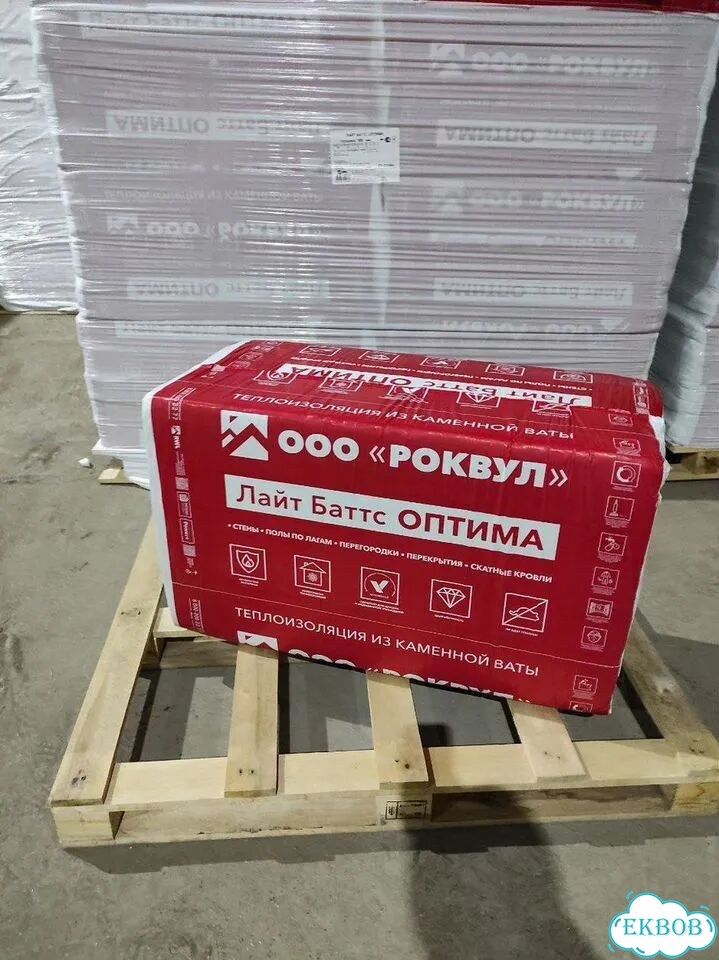 Rockwool Оптима 50 мм — отгрузка сегодня фото 1