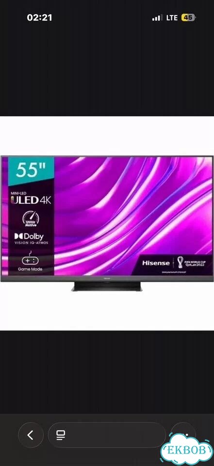 Продам телевизор Hisense 55U8HQ фото 1