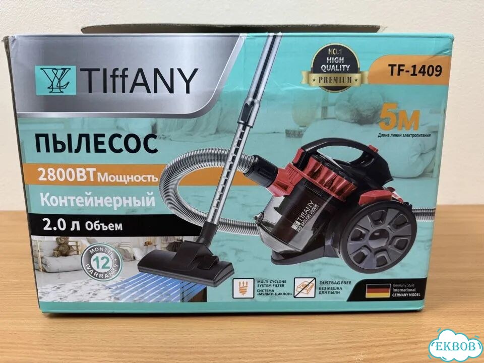 Бытовой напольный пылесос тиффани 2800 Ватт новый фото 3