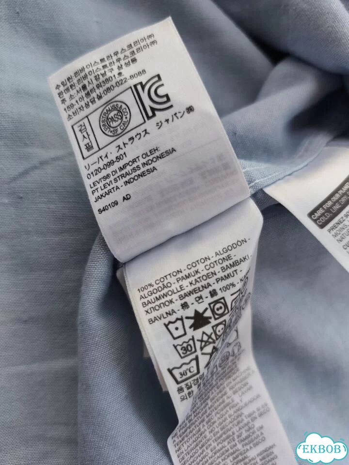Рубашка мужская из 100% хлопка Levi's фото 3