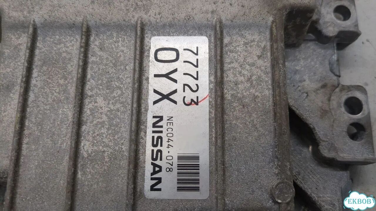 Блок управления двигателем Nissan X-Trail (T32) фото 2