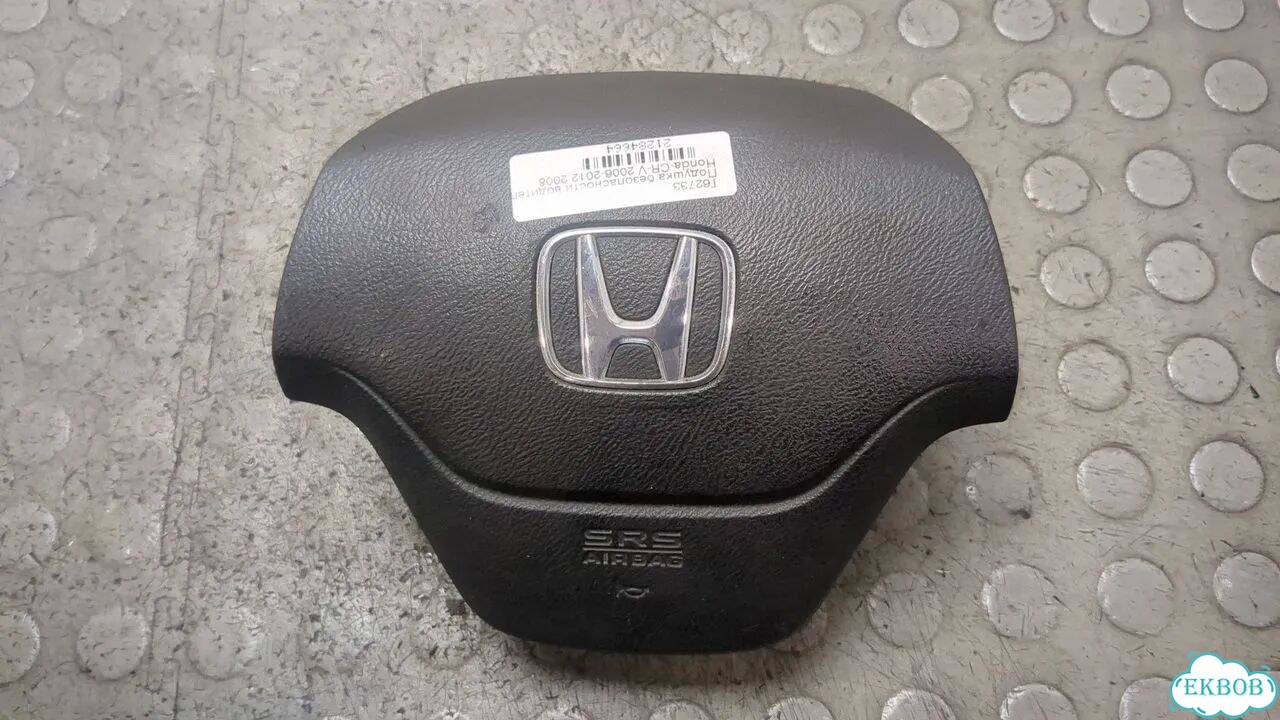 Подушка безопасности водителя Honda CR-V фото 1