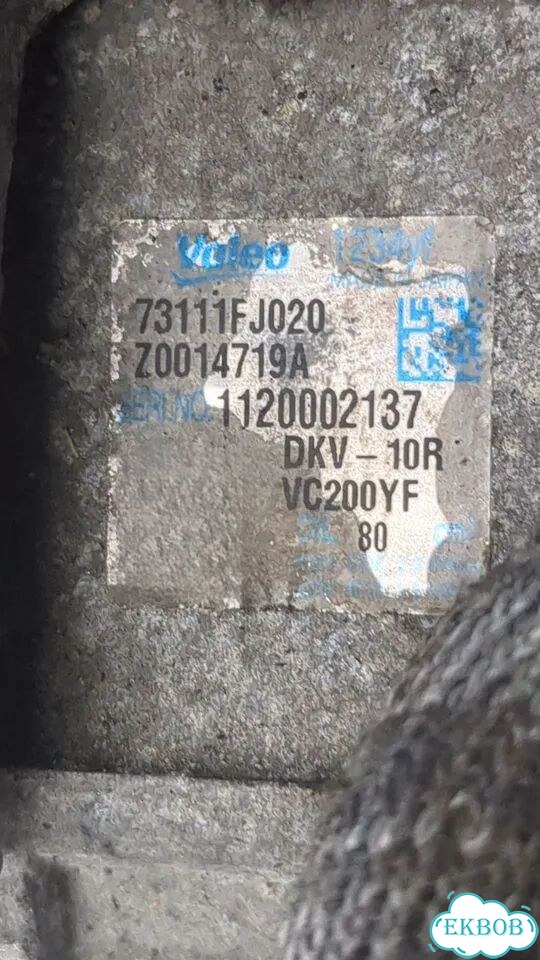 Компрессор кондиционера Subaru XV фото 4