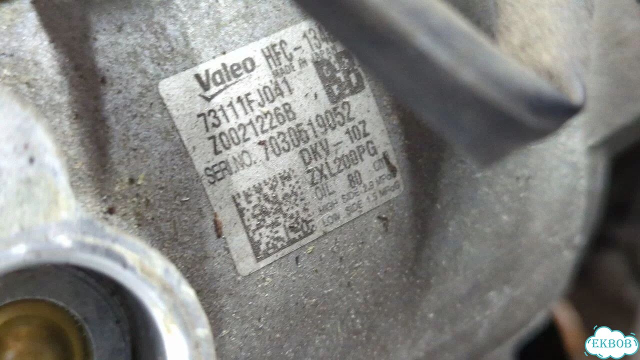 Двигатель Subaru Forester (S13) FB25 фото 9