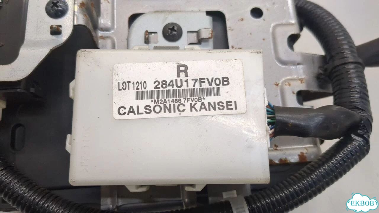 Блок комфорта Nissan X-Trail (T32) фото 5