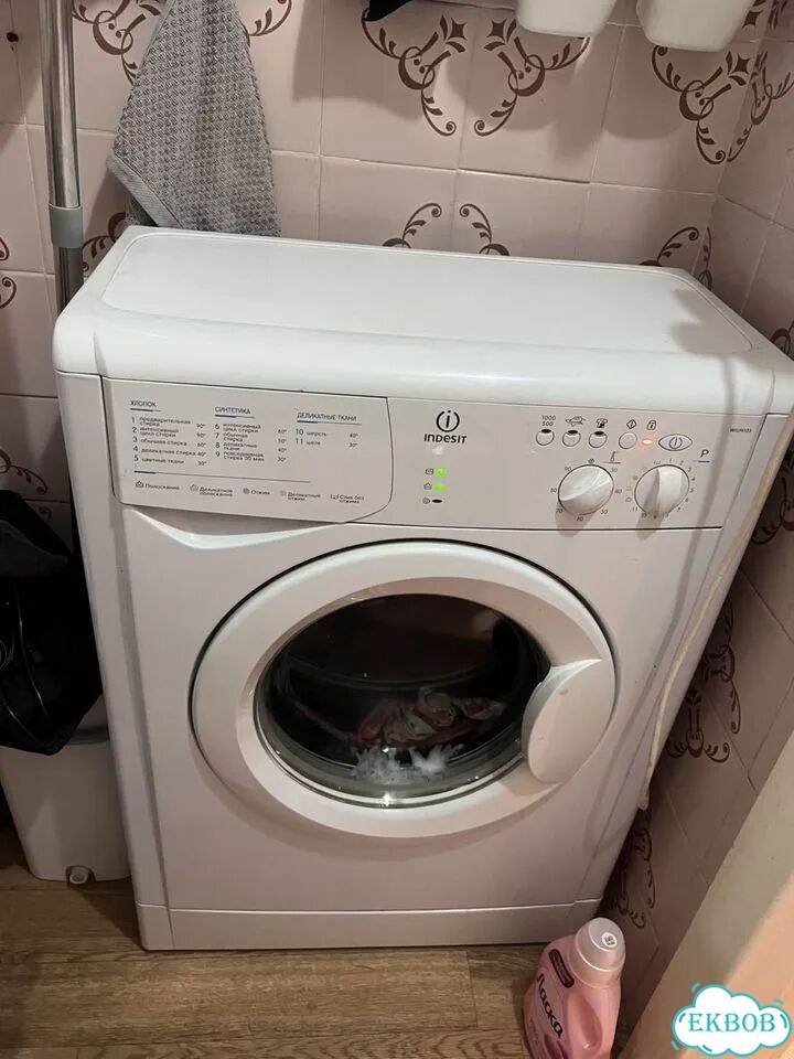Стиральная машина indesit фото 1