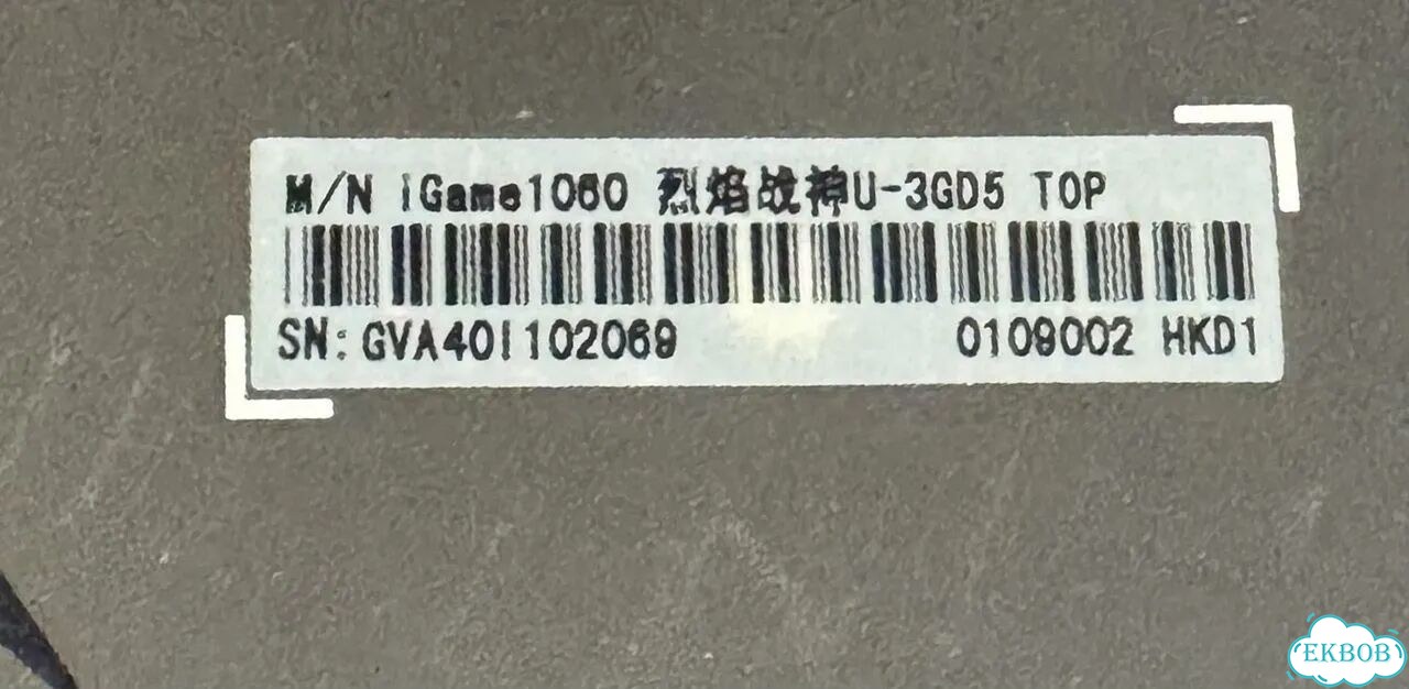 Игровая видеокарта GTX 1060 фото 6