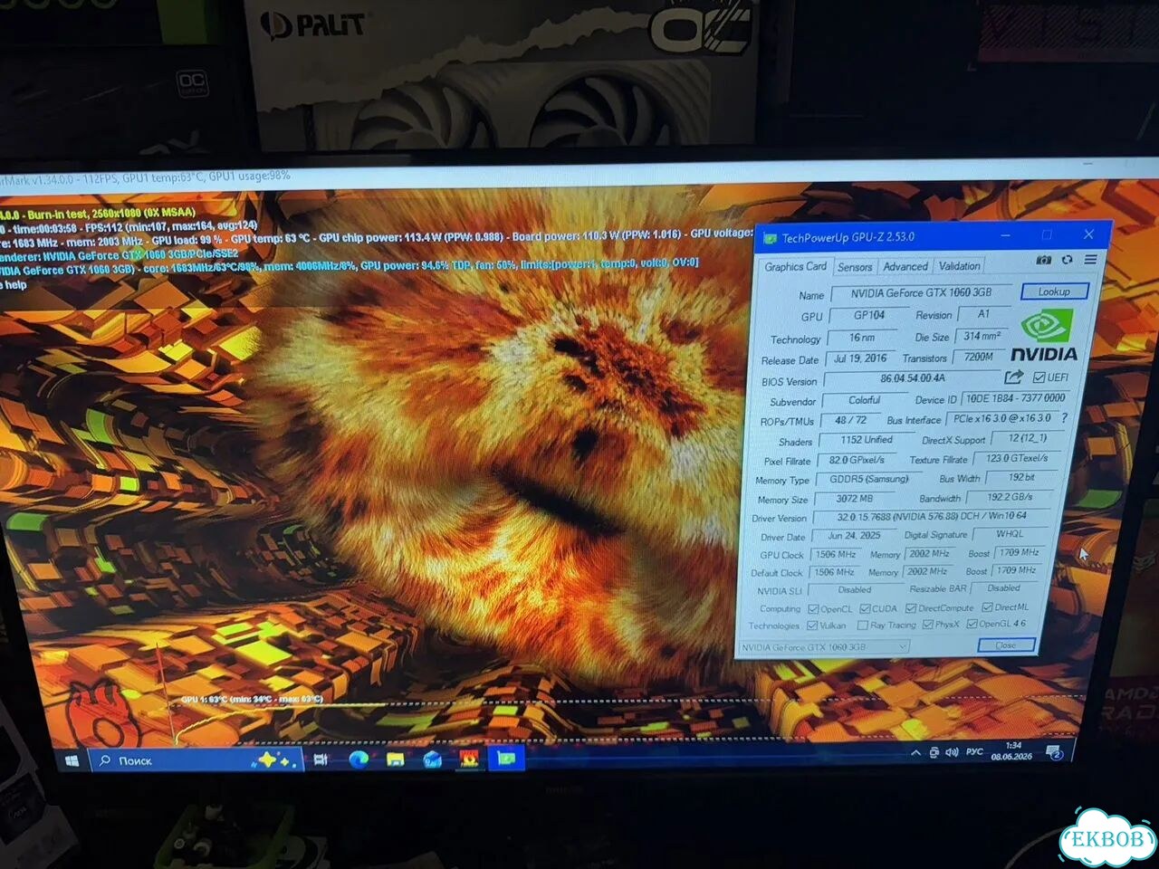 Игровая видеокарта GTX 1060 фото 8