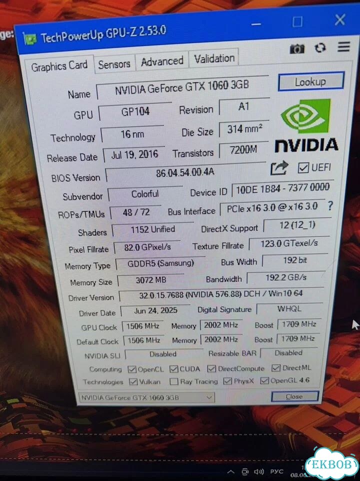 Игровая видеокарта GTX 1060 фото 9