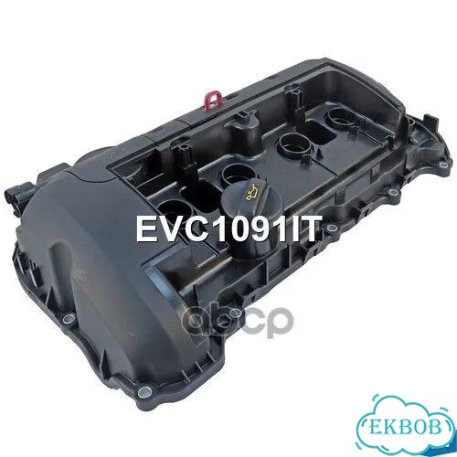 Крышка клапанная citroen Berlingo II (B9) C3 II фото 1