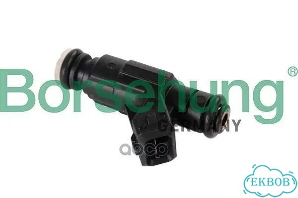 Форсунка топливная B11164 borsehung фото 1