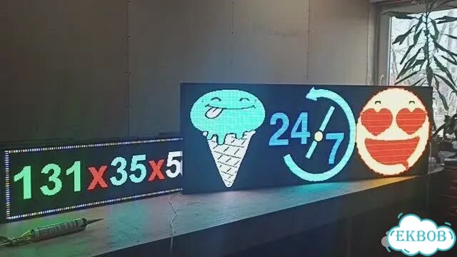 Бегущая строка 195х67 см полноцветного свечения р5 фото 2