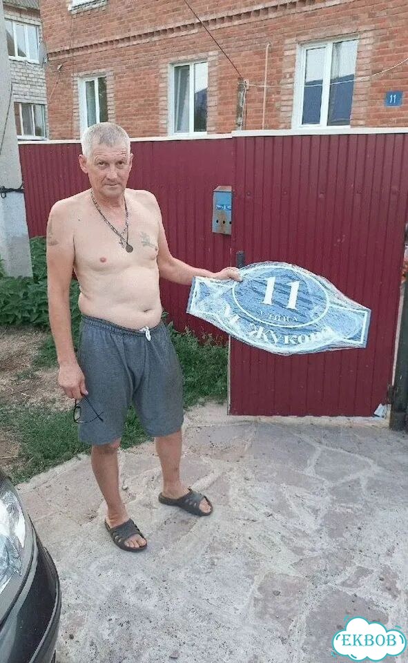 Табличка в наличии от производителя фото 1
