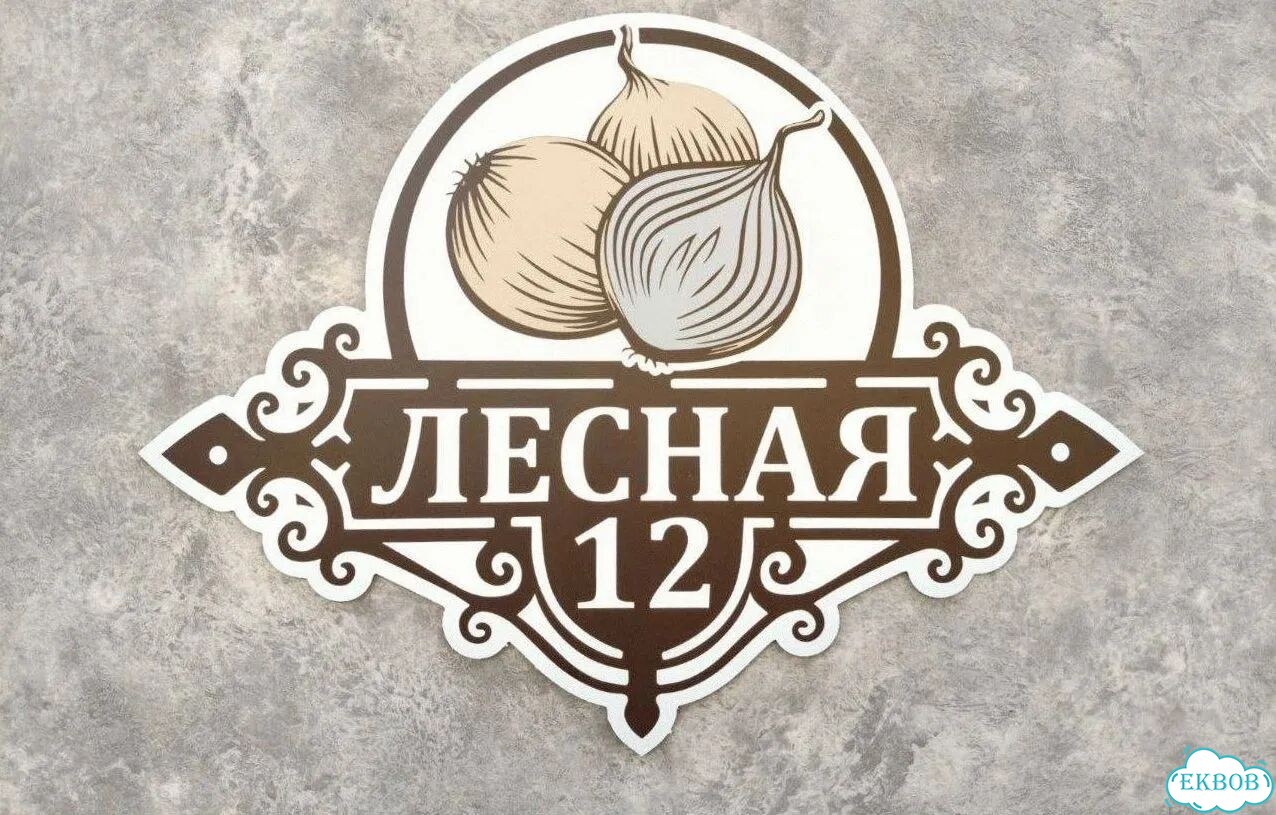 Табличка в наличии от производителя фото 6