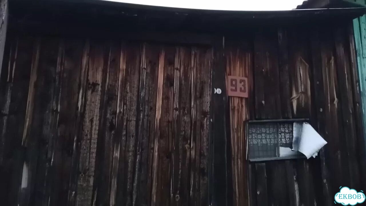 Трюковой самокат бу фото 1