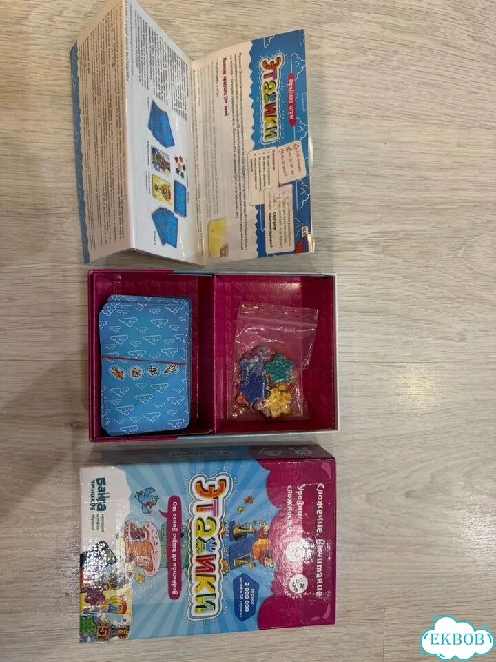 Настольная игра Этажики фото 4