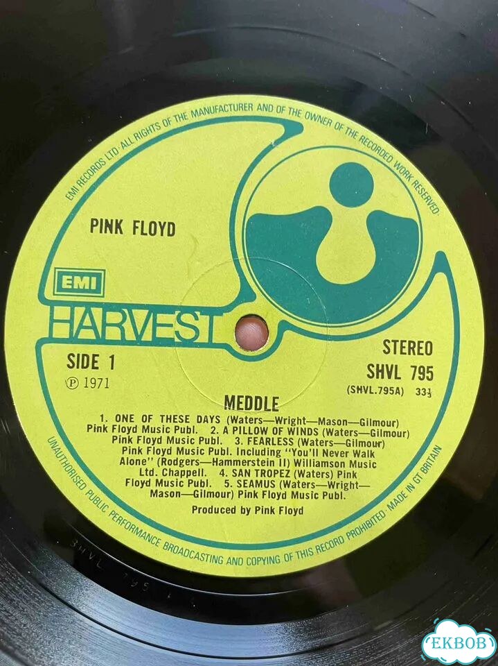 Pink Floyd - Meddle 1971 UK press фото 6