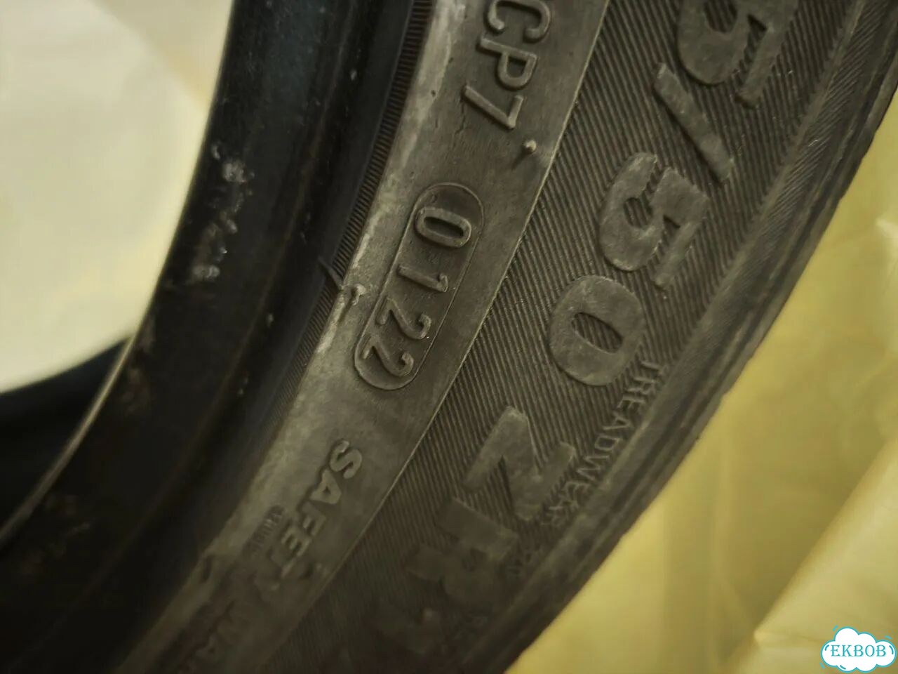 Kumho Ecsta PS71 215/50 R17 фото 2