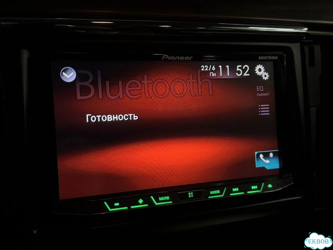 Pioneer avh x8800bt фото 1