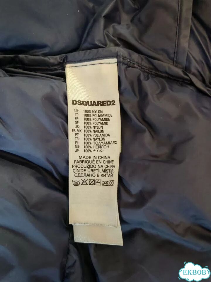 Куртка демисезонная Dsquared2 фото 4