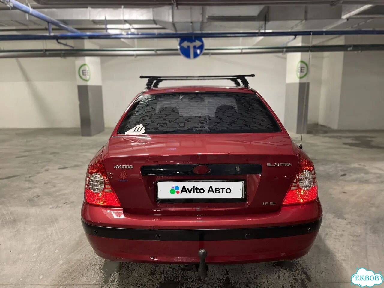Hyundai Elantra 1.6 MT, 2005, 245 334 км фото 8