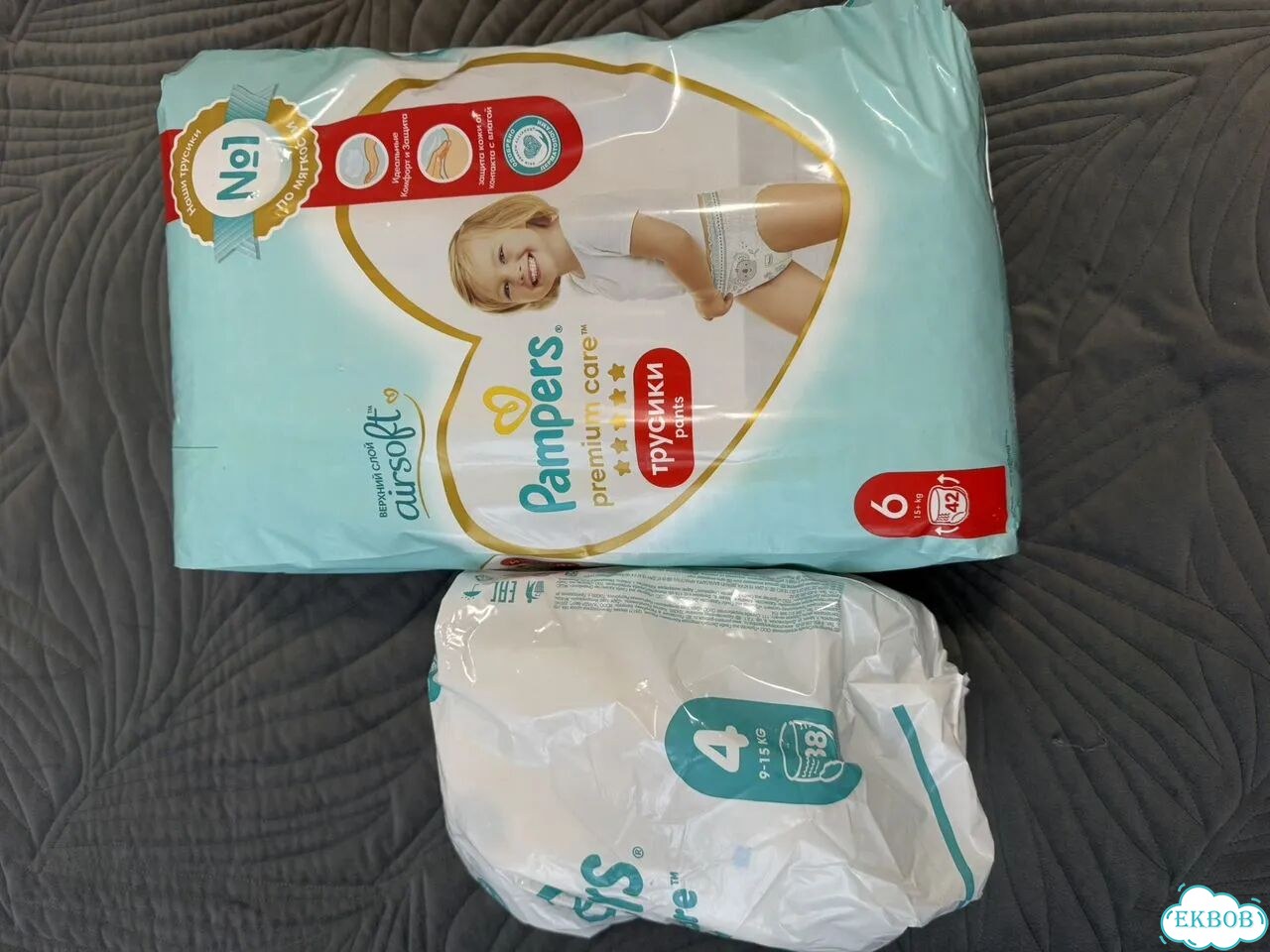 Подгузники трусики pampers 6 фото 1
