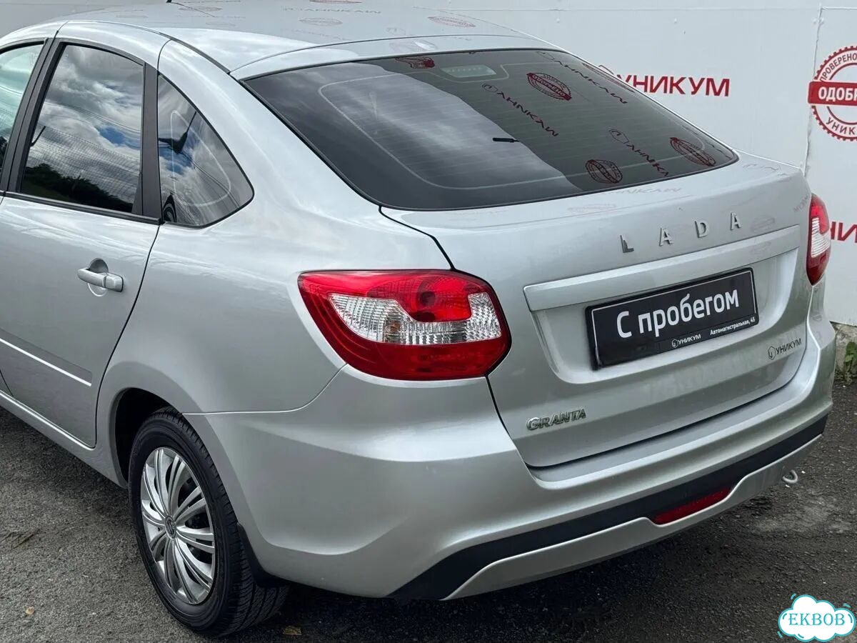 ВАЗ (LADA) Granta 1.6 MT, 2024, 35 656 км фото 14