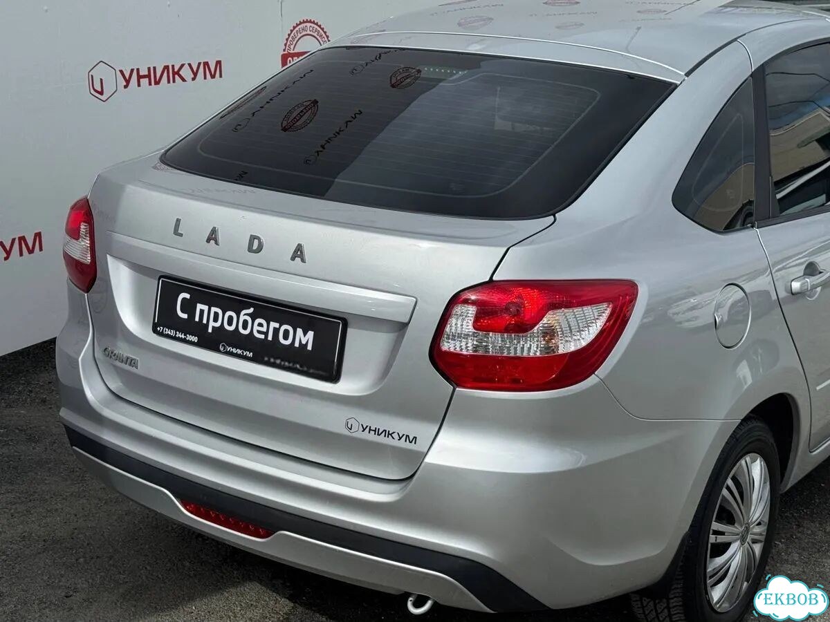 ВАЗ (LADA) Granta 1.6 MT, 2024, 35 656 км фото 15