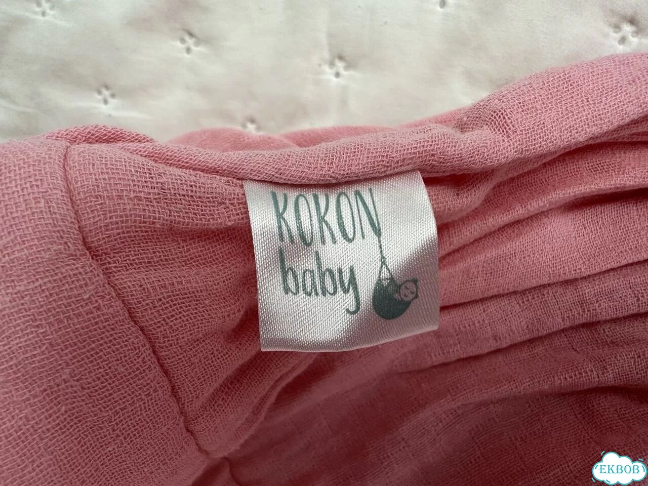 Гамачок переноска Kokon baby фото 5