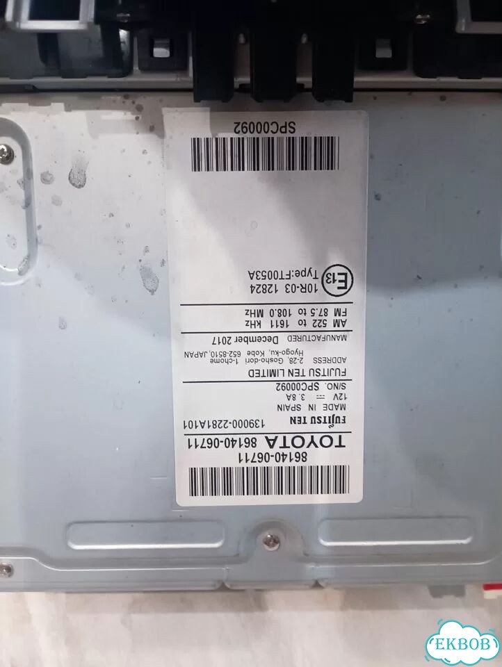 Штатная магнитола для toyota camry 55 фото 2