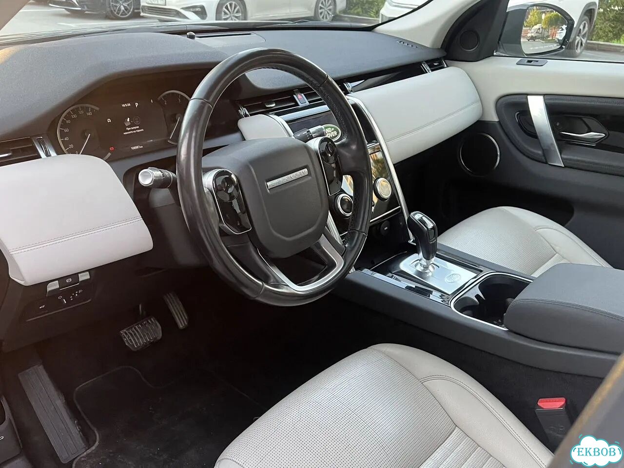 Land Rover Discovery Sport 2.0 AT, 2020, 109 050 км фото 20