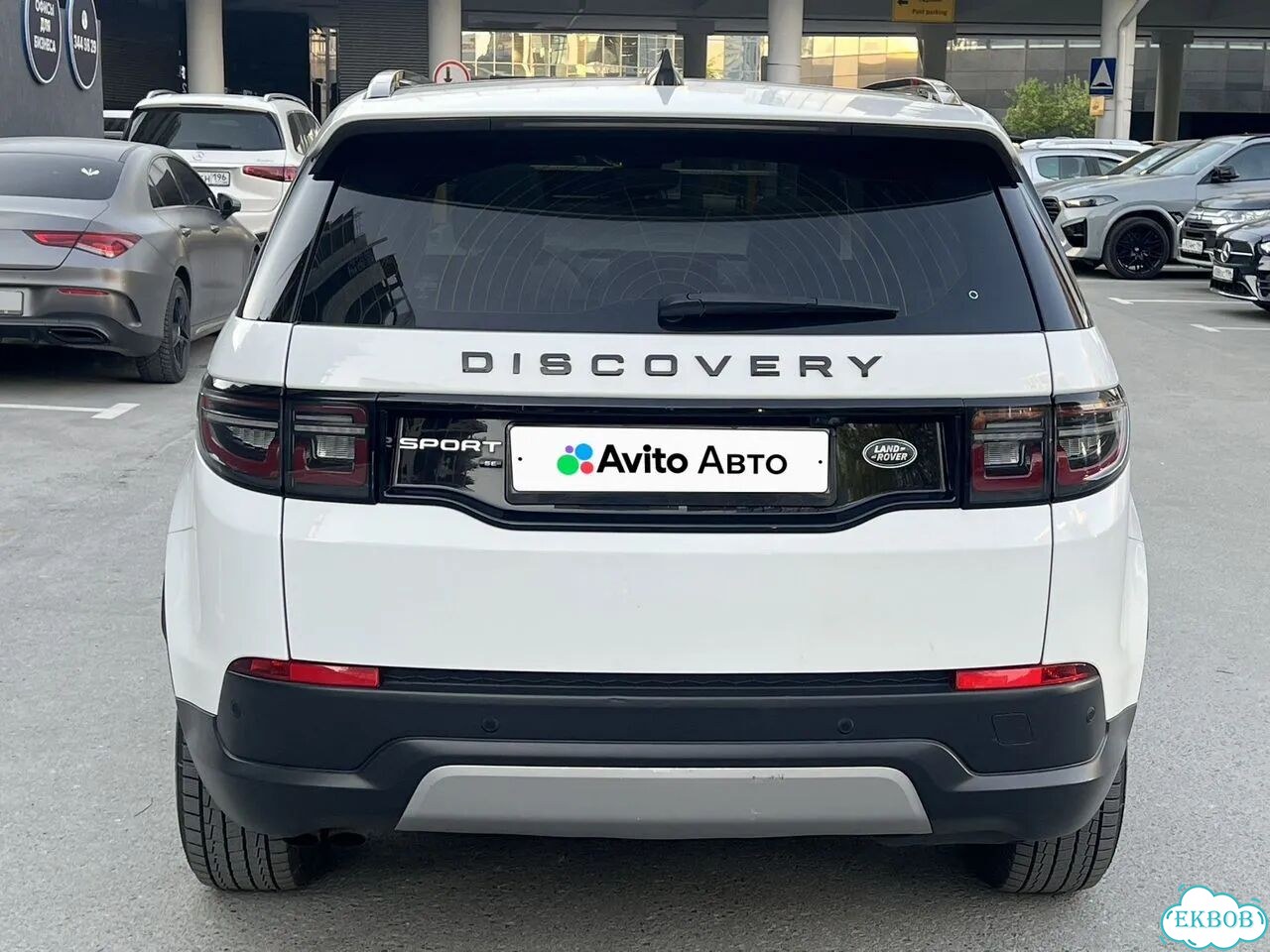 Land Rover Discovery Sport 2.0 AT, 2020, 109 050 км фото 8