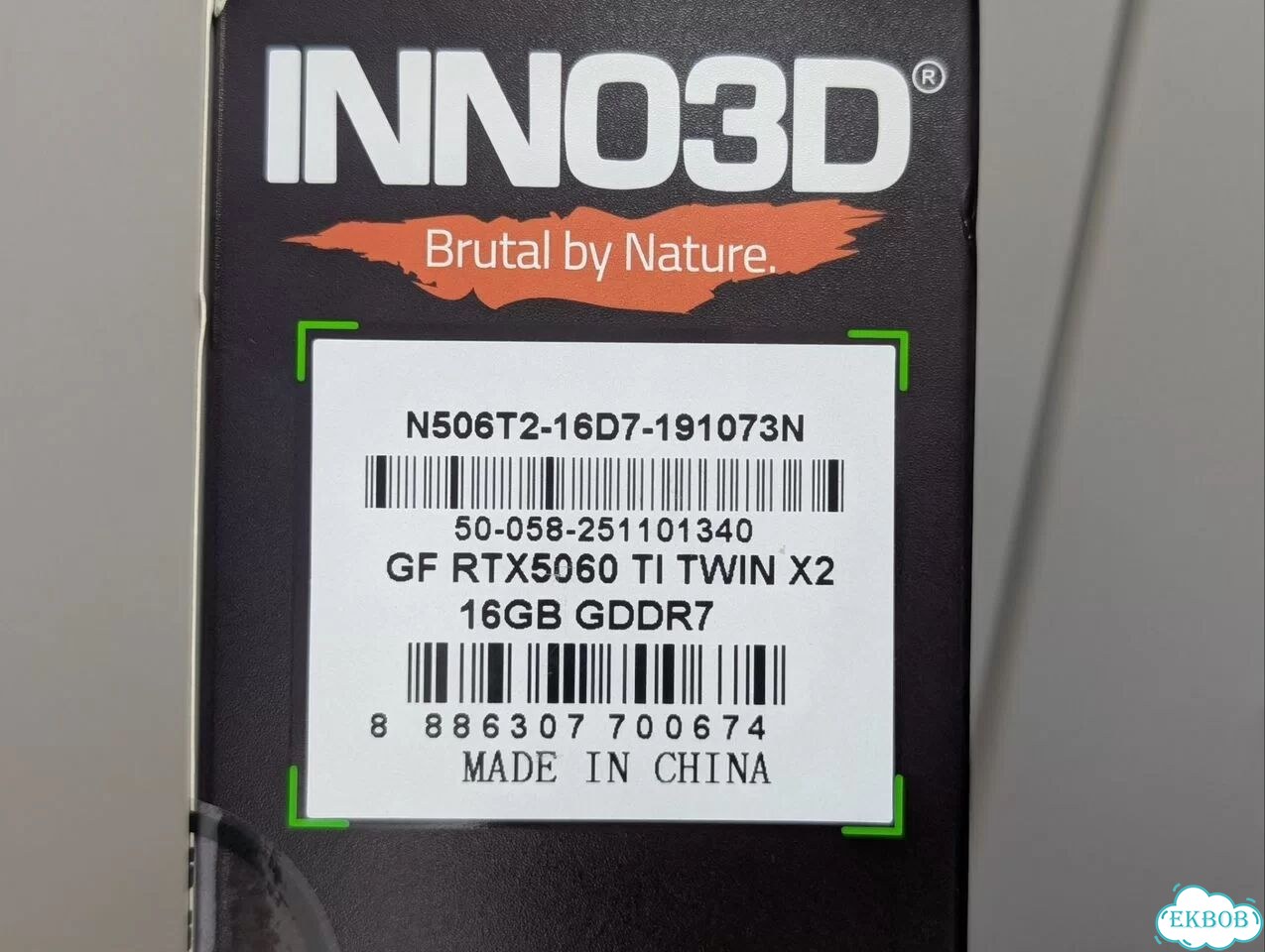 Видеокарта RTX 5060 Ti Inno3D Twin X2 16GB Новая фото 10