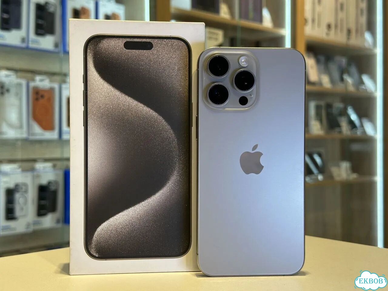 iPhone 15 Pro Max, 256 ГБ, SIM + eSIM фото 1