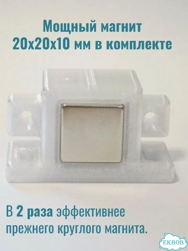 Устройство для качания кроватки Тихоня 3 фото 2