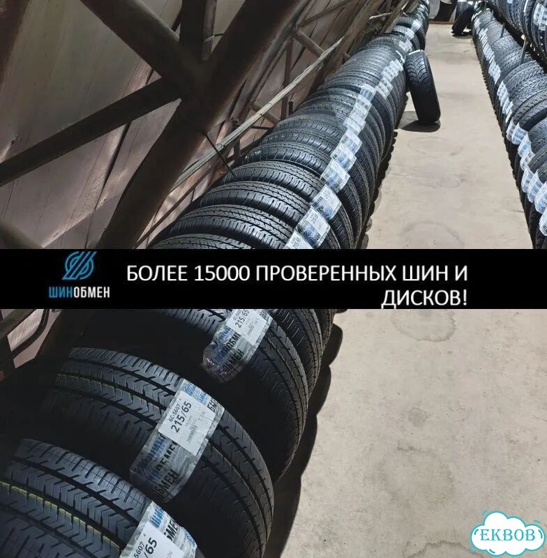 Pirelli Cinturato P7 235/50 R17 93P фото 1