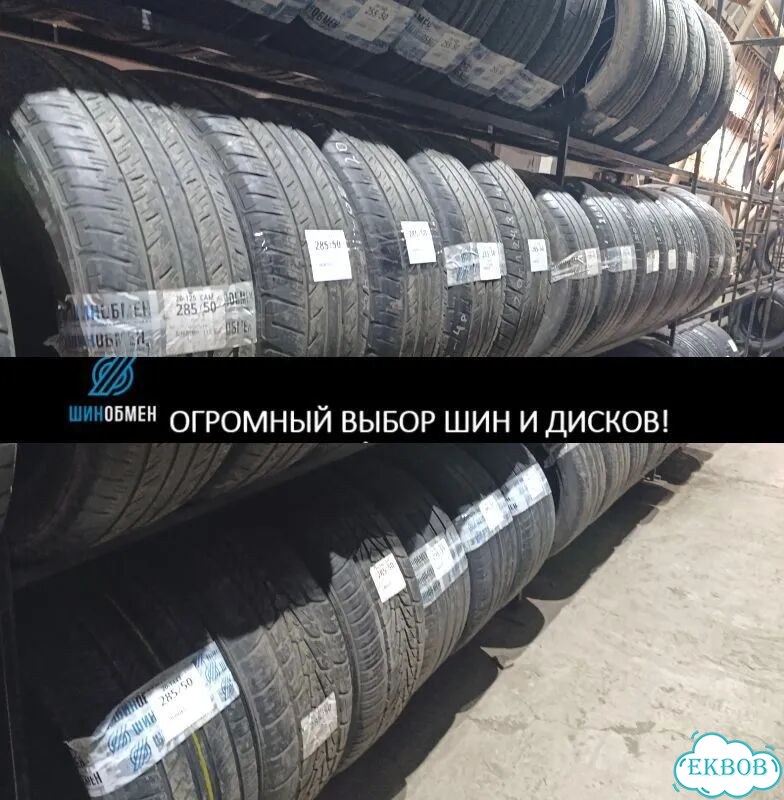 Yokohama BluEarth-A AE-50 215/65 R17 97P фото 1