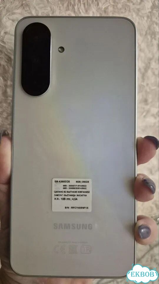 Samsung Galaxy A36 5G, 8/256 ГБ, 2 SIM фото 1