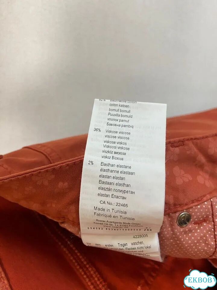 Новые женские брюки Rosner 48-50 оригинал фото 6