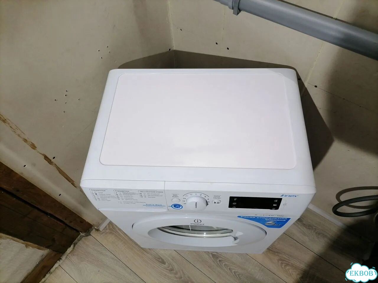 Стиральная машина indesit 6 кг фото 2